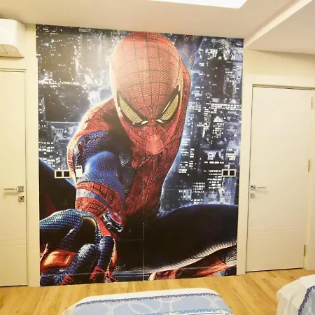 Cekil Kenara Sehir Huzur Geliyor *