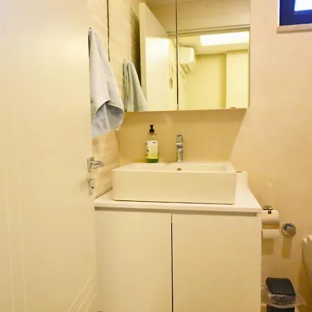 Cekil Kenara Sehir Huzur Geliyor *